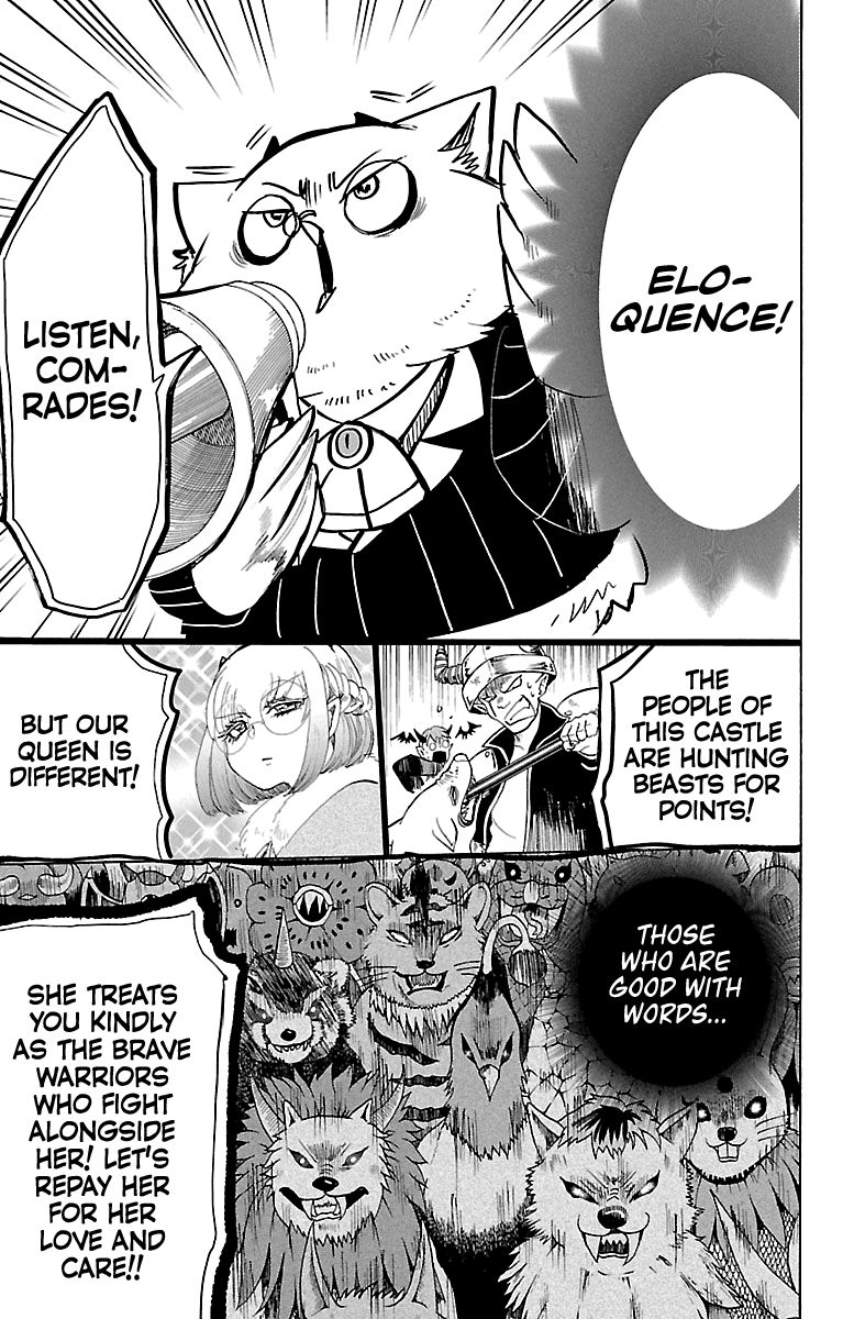 Mairimashita! Iruma-kun, Chapter 130 image 09